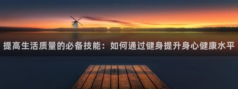 龙8国际是不是黑台子