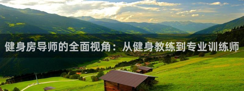 龙8国际怎么下载