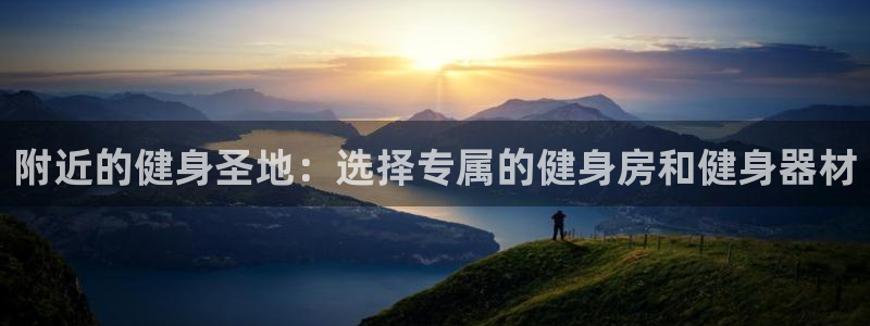 龙8国际手机版官网下载