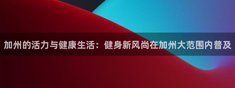 龙8国际害死多少人