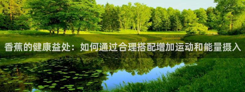 下载龙八国际