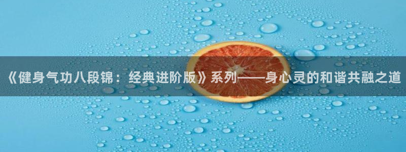 龙8国际在线