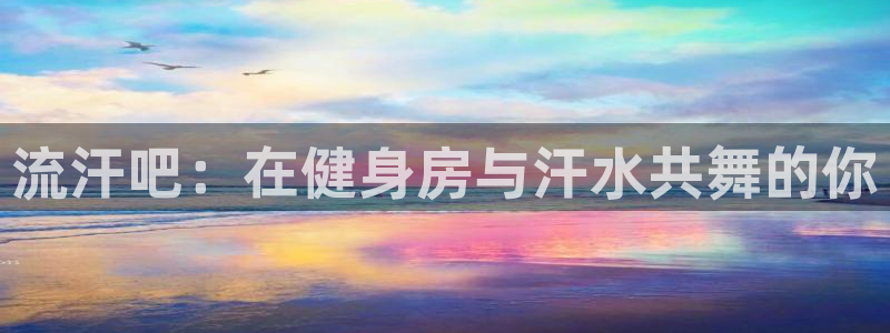 龙8国际官网娱乐
