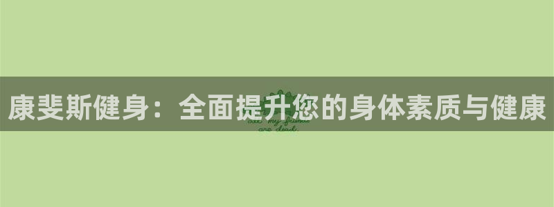 龙8国际怎么下载