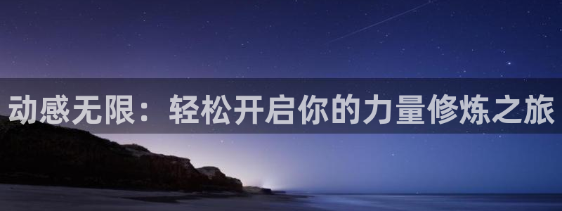 龙8国际long123