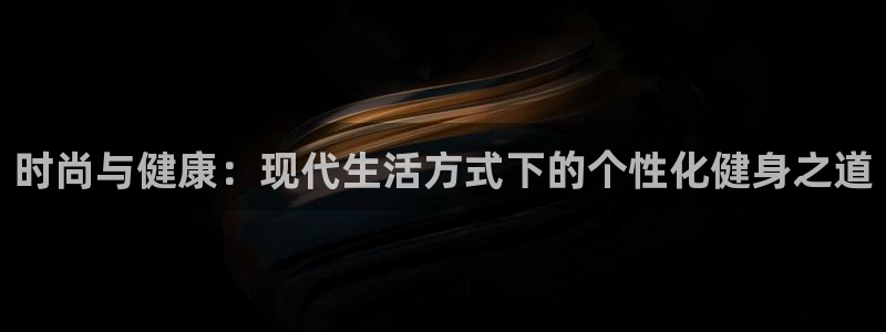 龙8国际平台登录