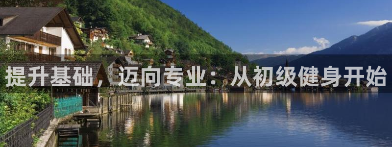 龙8国际版