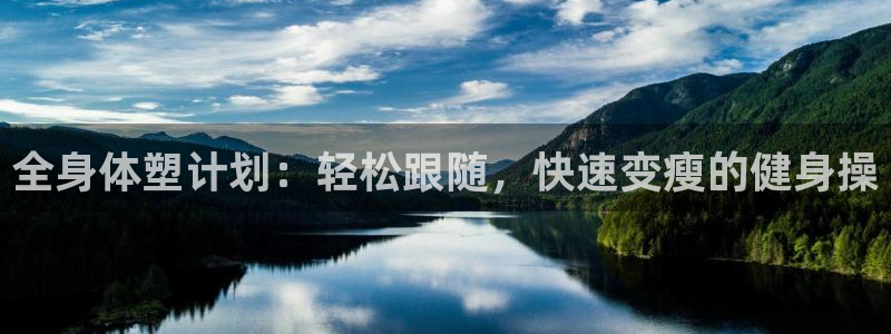 龙8国际com