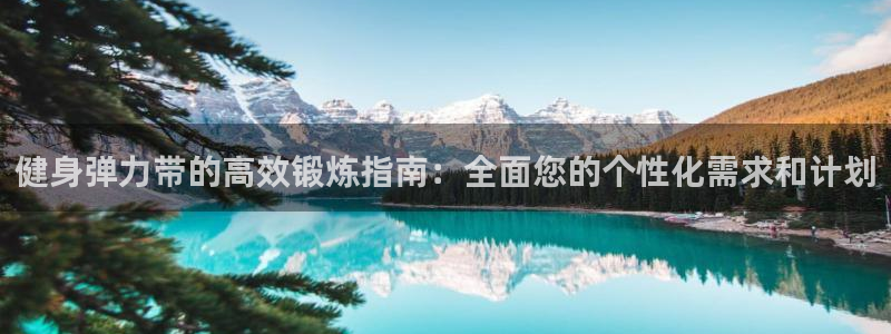龙八国际娱乐官方网站
