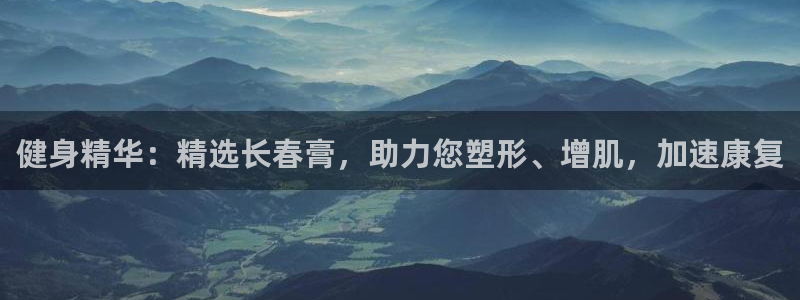 龙八棋牌