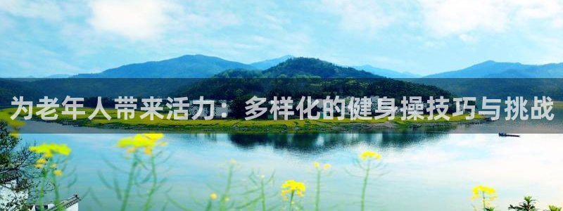龙8国际官网下载