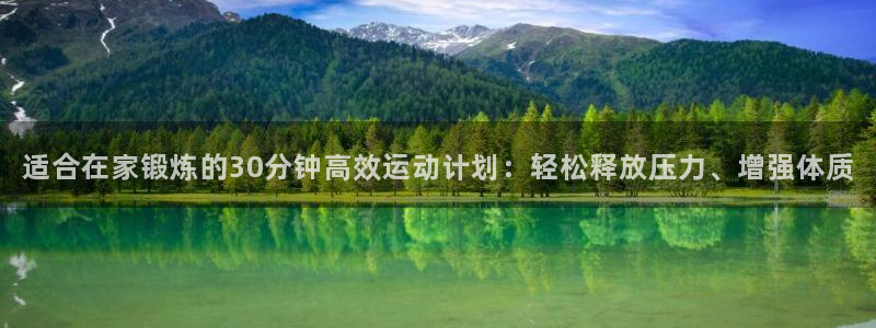 龙8国际电玩城
