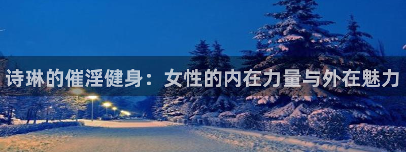 龙8头号玩家游戏官方进入