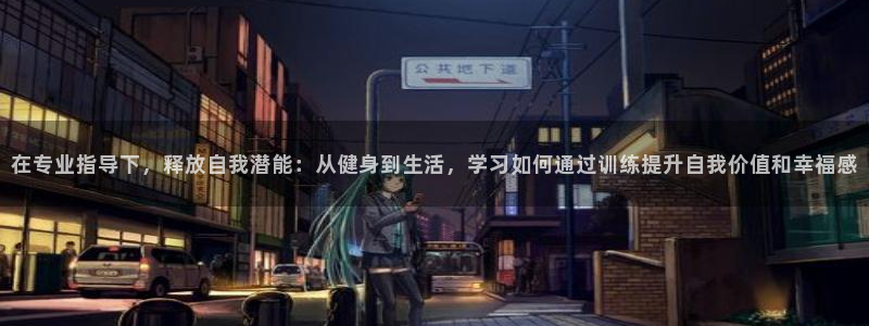 龙8国际黑钱