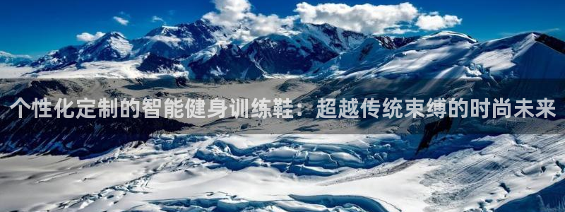 龙8国际官方网