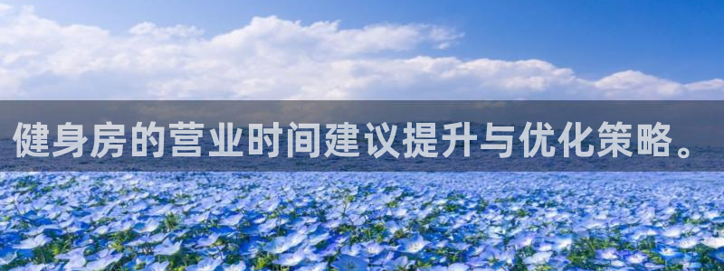 龙8国际是什么平台