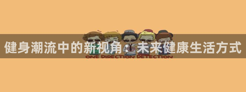 龙8娱乐官方老虎机中国大陆