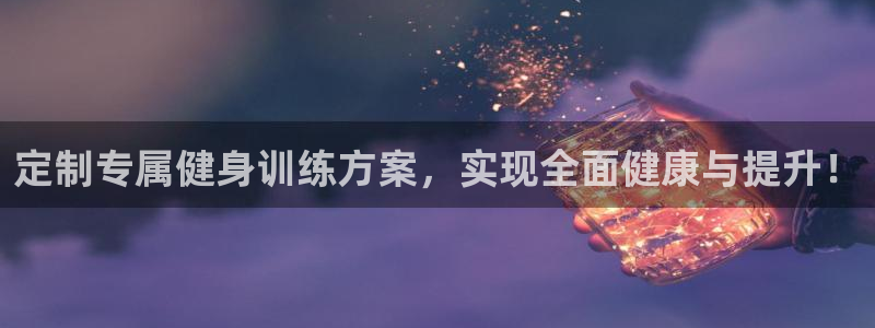 龙8游戏官方进入