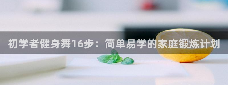 龙8国际平台输了多少