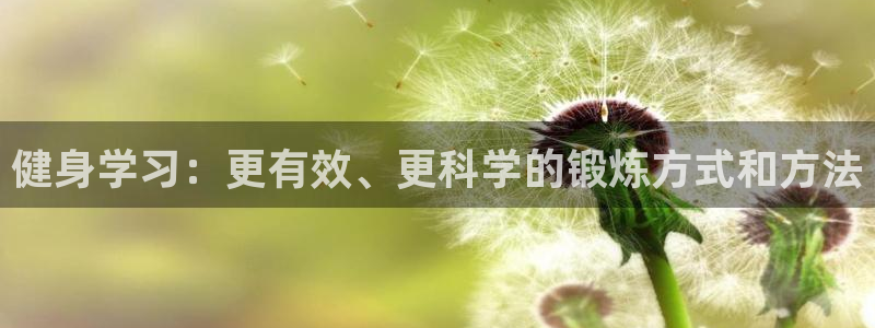 龙8国际官网唯一入口