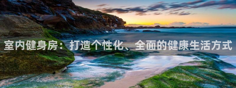 龙8国际long8龙8游戏