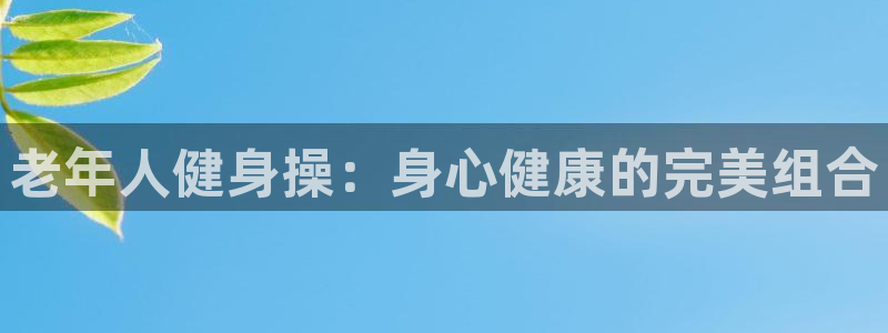 龙8国际官网 - 点此进入