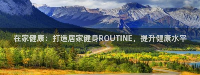龙8国际手机登