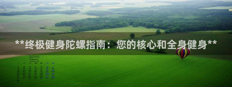 龙8国际提现