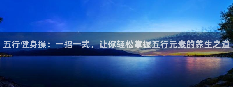 龙8老虎机网络游戏