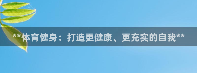 龙8国际官网下载