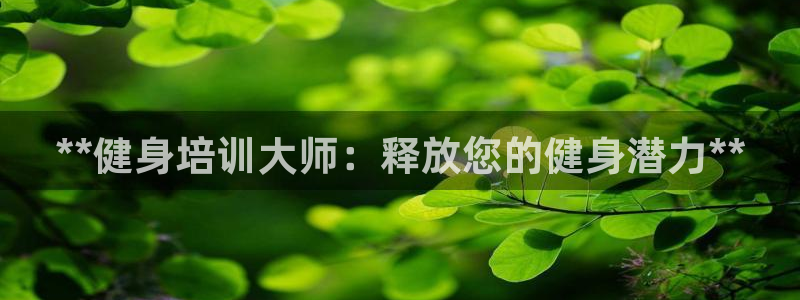 龙8国际唯一官网登录口