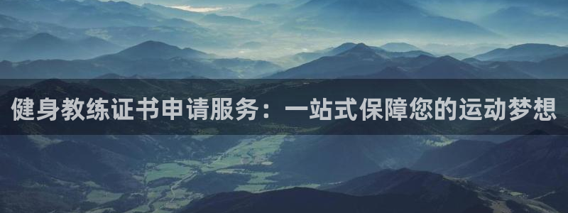 龙8游戏官方进入
