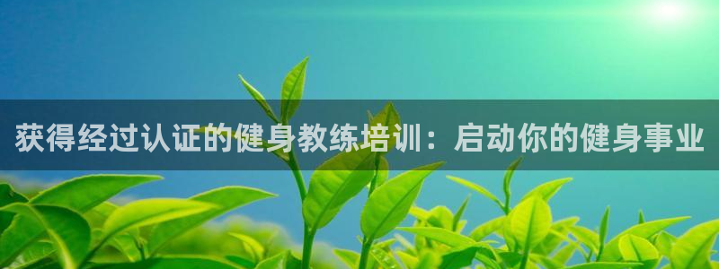 龙8国际官网下载地址
