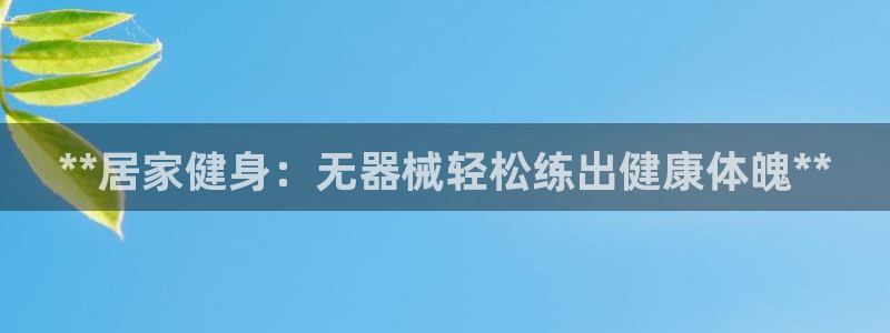 龙8游戏官方进入